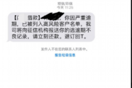 北海专业讨债公司有哪些核心服务？