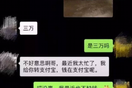 北海如何避免债务纠纷？专业追讨公司教您应对之策